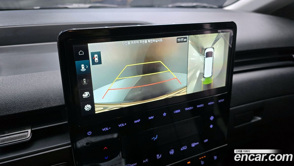 Hyundai Staria 2025