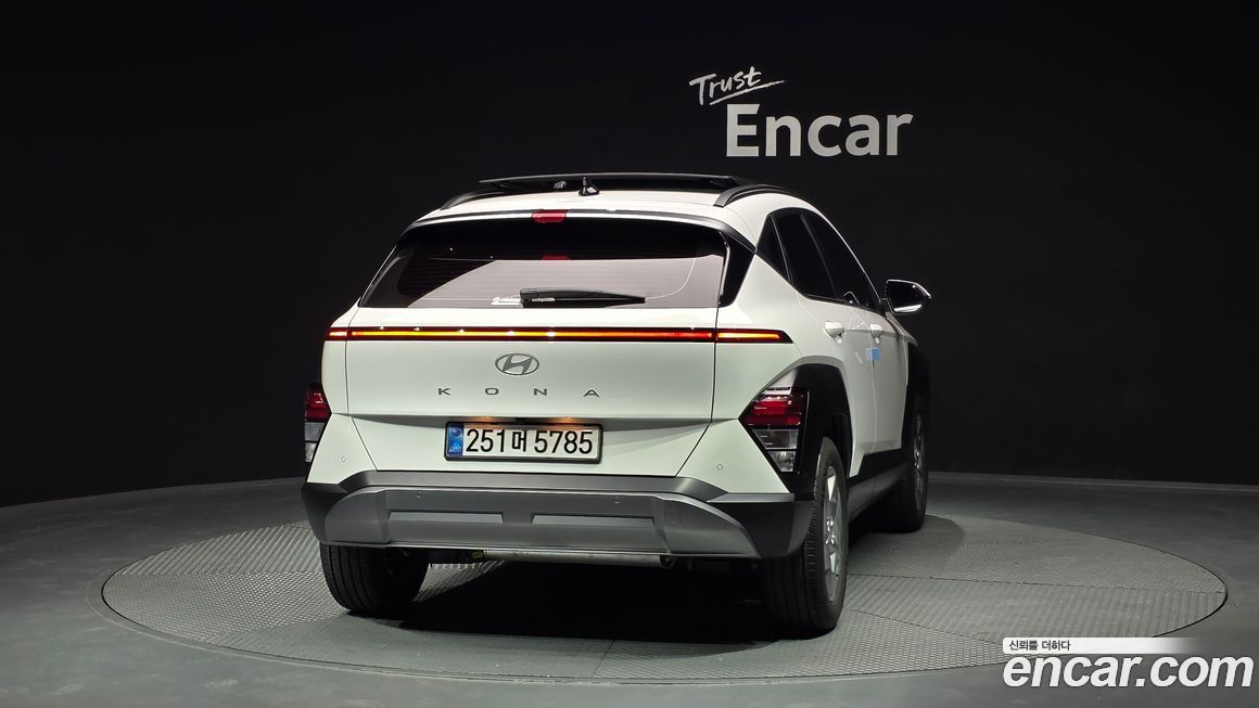 Hyundai Kona 2026