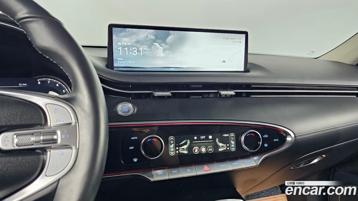 Genesis GV70 2022