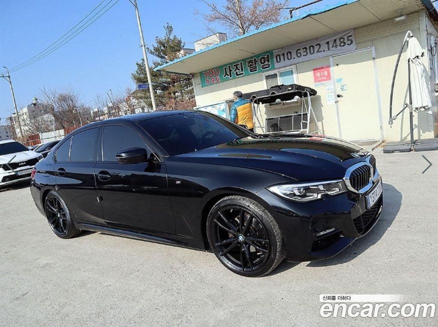 BMW 3-Series 2021