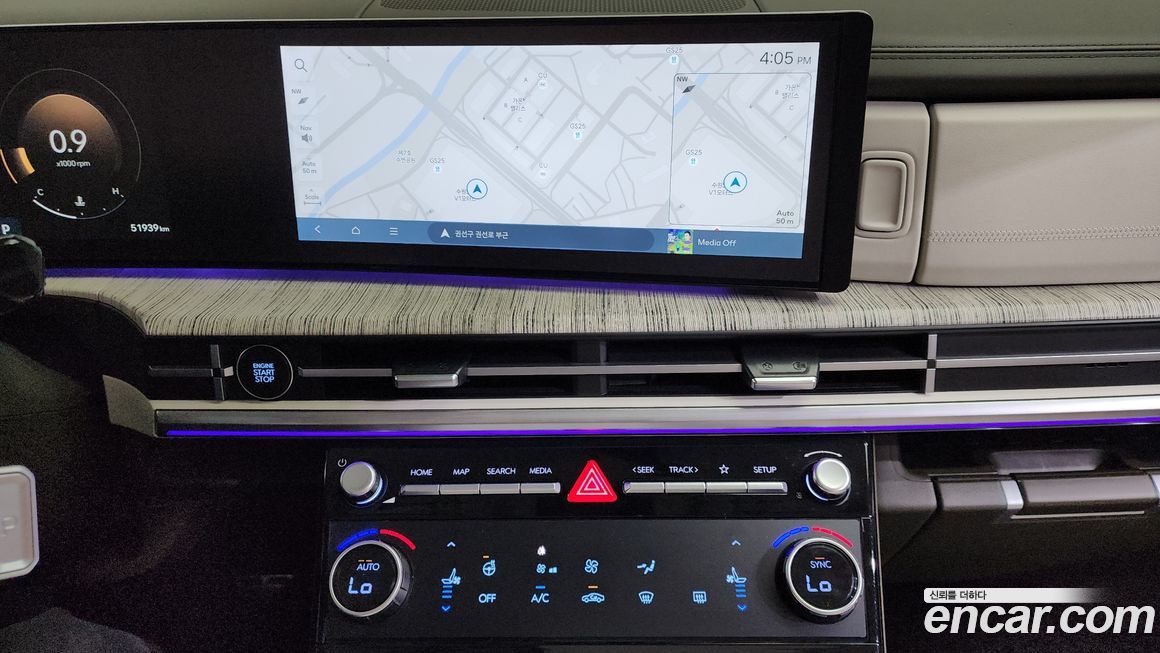Hyundai Santafe 2024