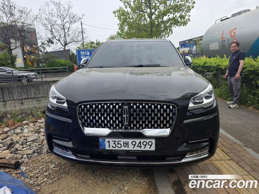 Lincoln Aviator 2020