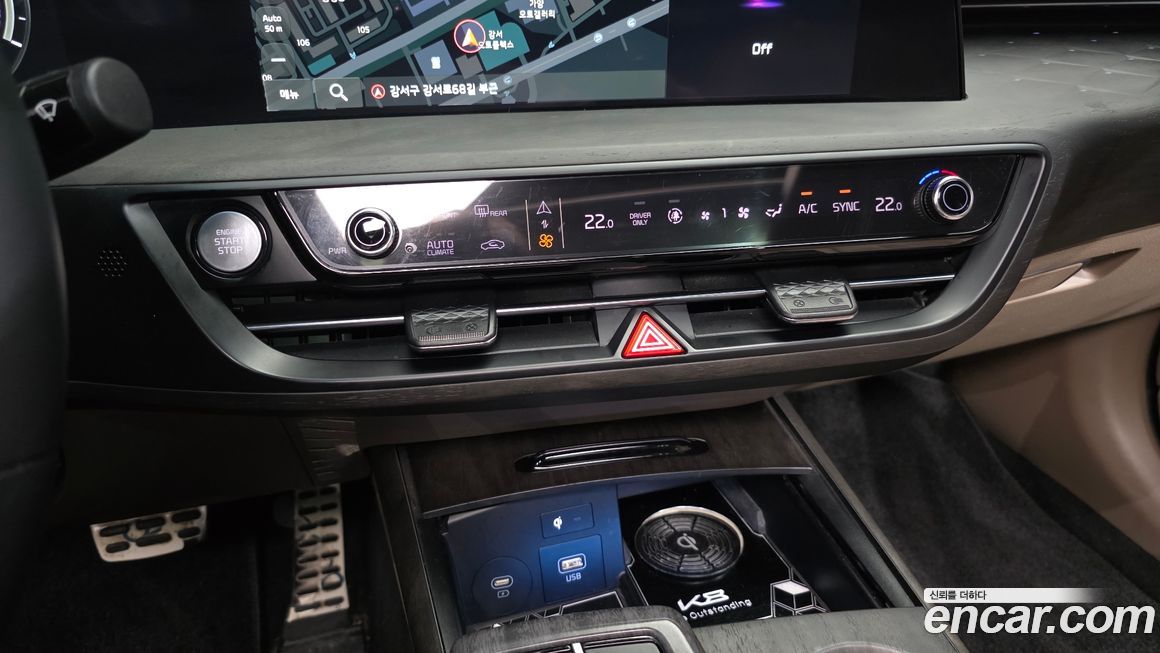 Kia K8 2023