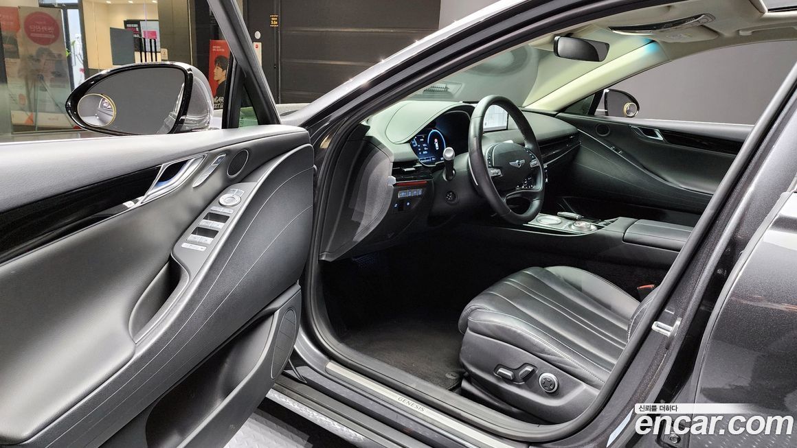 Genesis G80 2021