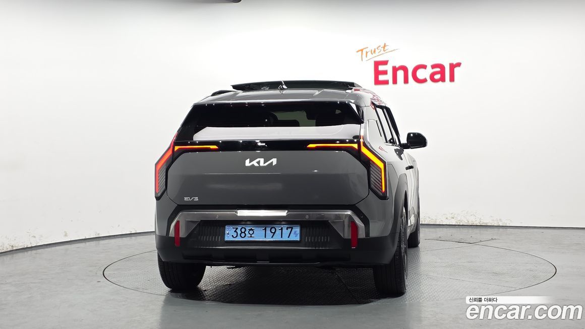 Kia EV3 2026