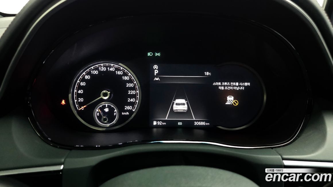 Genesis GV70 2021