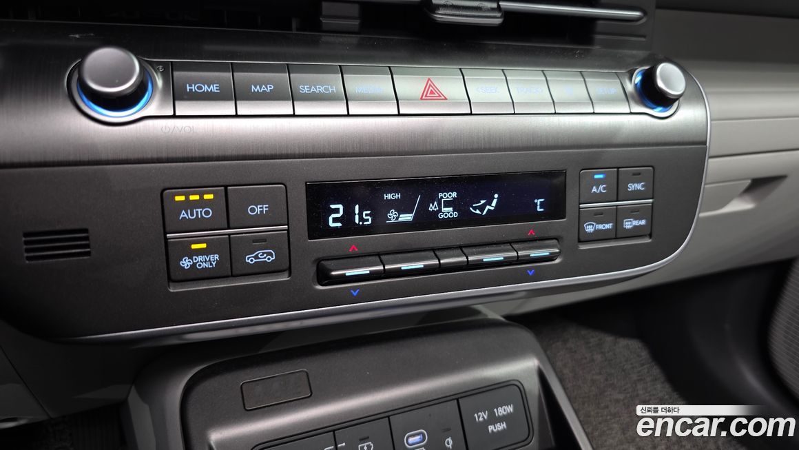 Hyundai Kona 2026