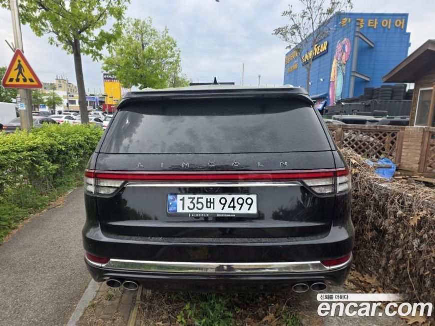 Lincoln Aviator 2020