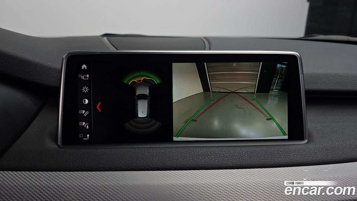 BMW X5 2018