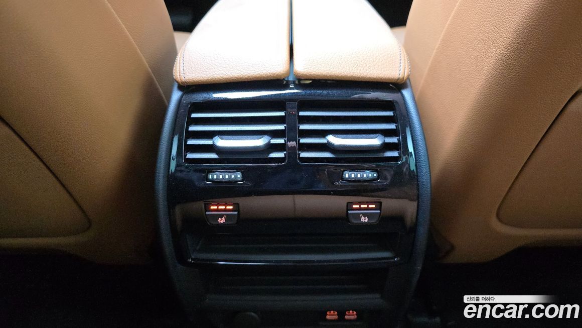 BMW 5-Series 2022