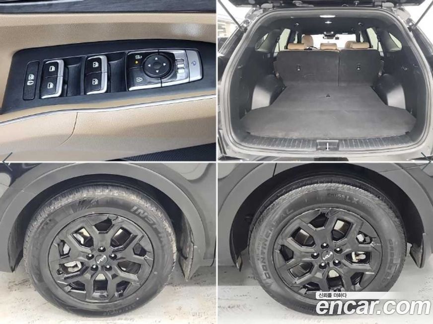 Kia Sorento 2024
