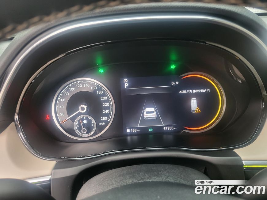 Genesis GV70 2021