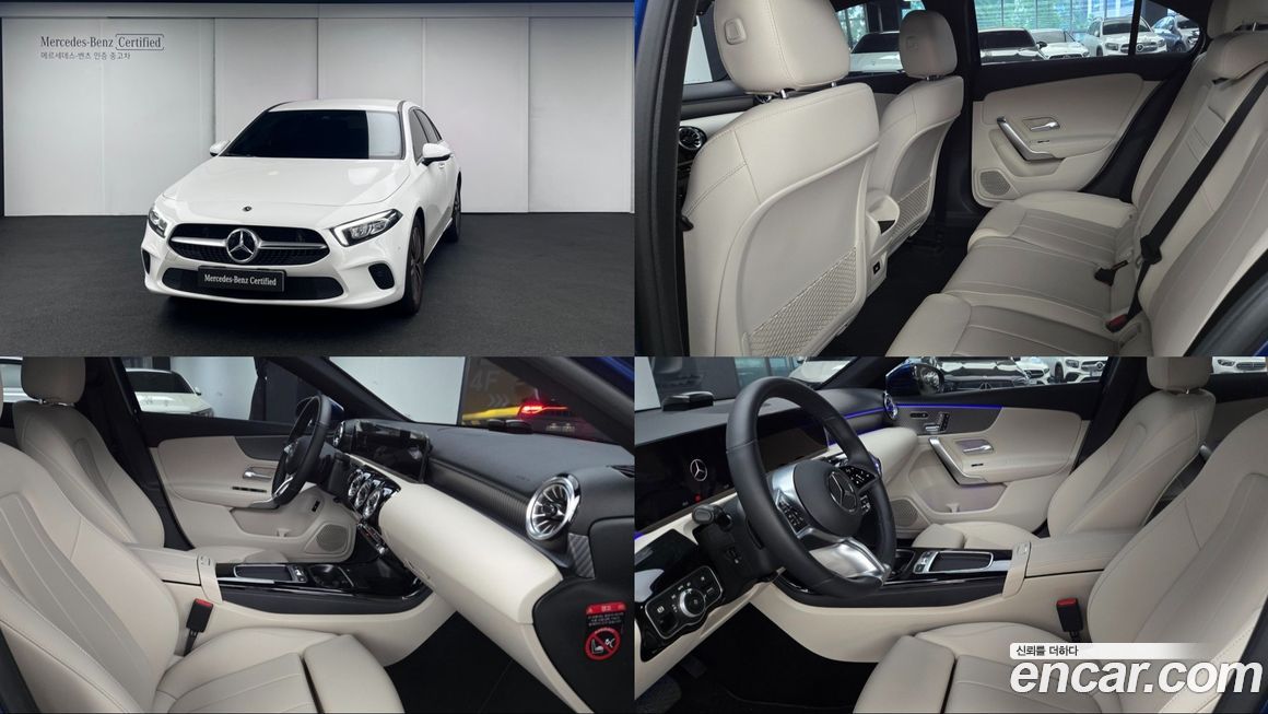 Mercedes-Benz A-Class 2025