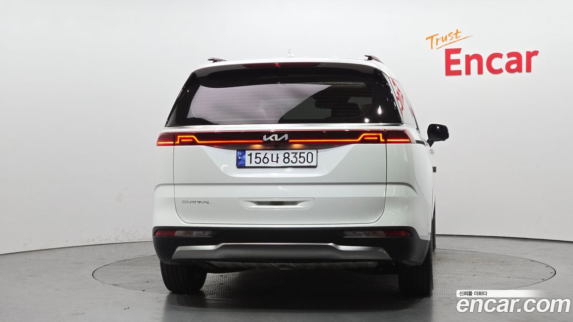 Kia Canival 2023