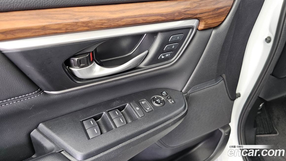 Honda CR-V 2022