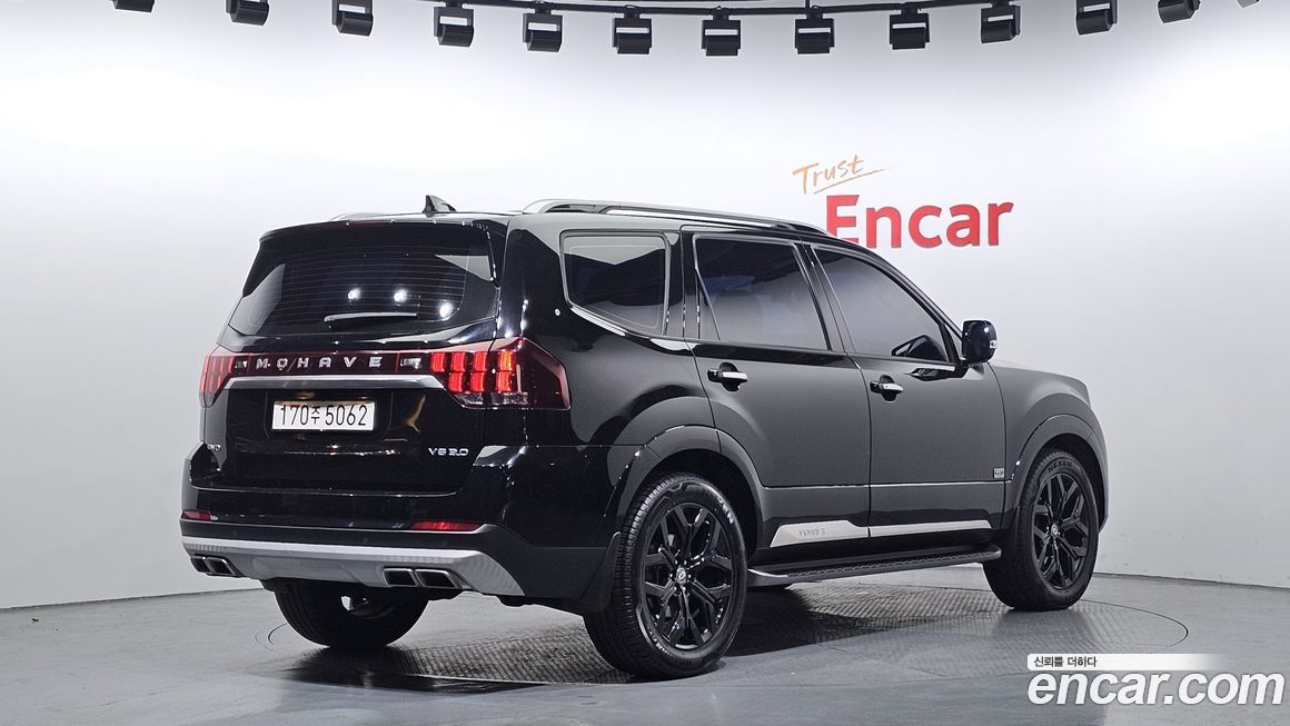 Kia Mohave 2021
