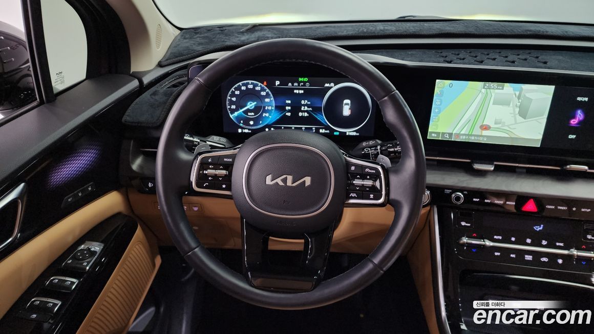 Kia Canival 2023