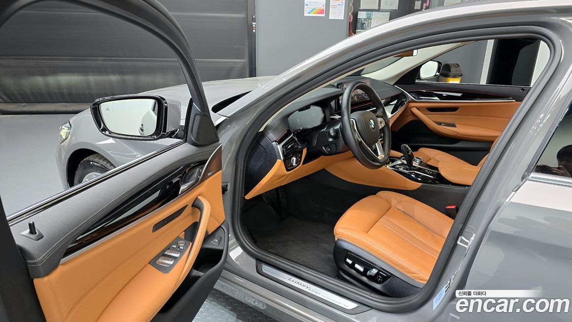 BMW 5-Series 2022