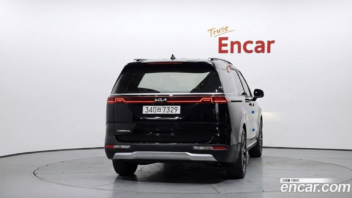 Kia Canival 2023