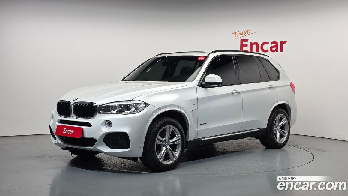 BMW X5 2018