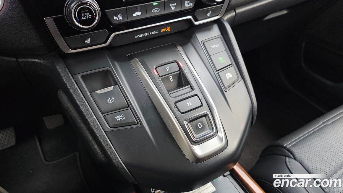 Honda CR-V 2022