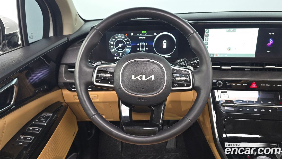 Kia Canival 2023