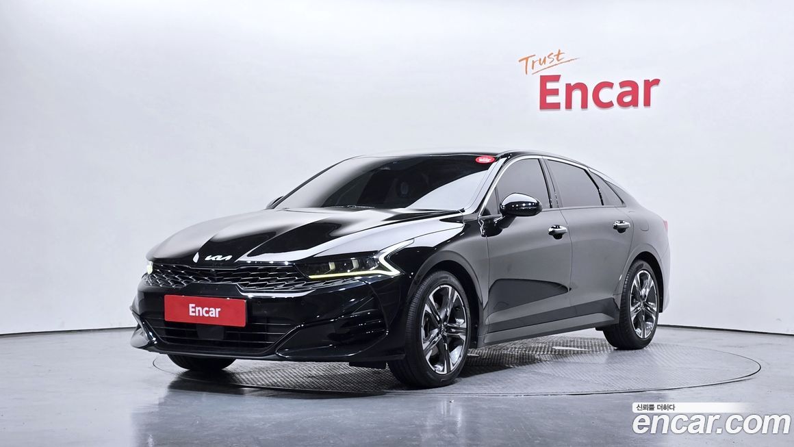 Kia K5 2023