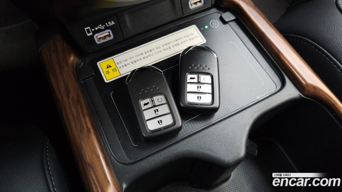 Honda CR-V 2022