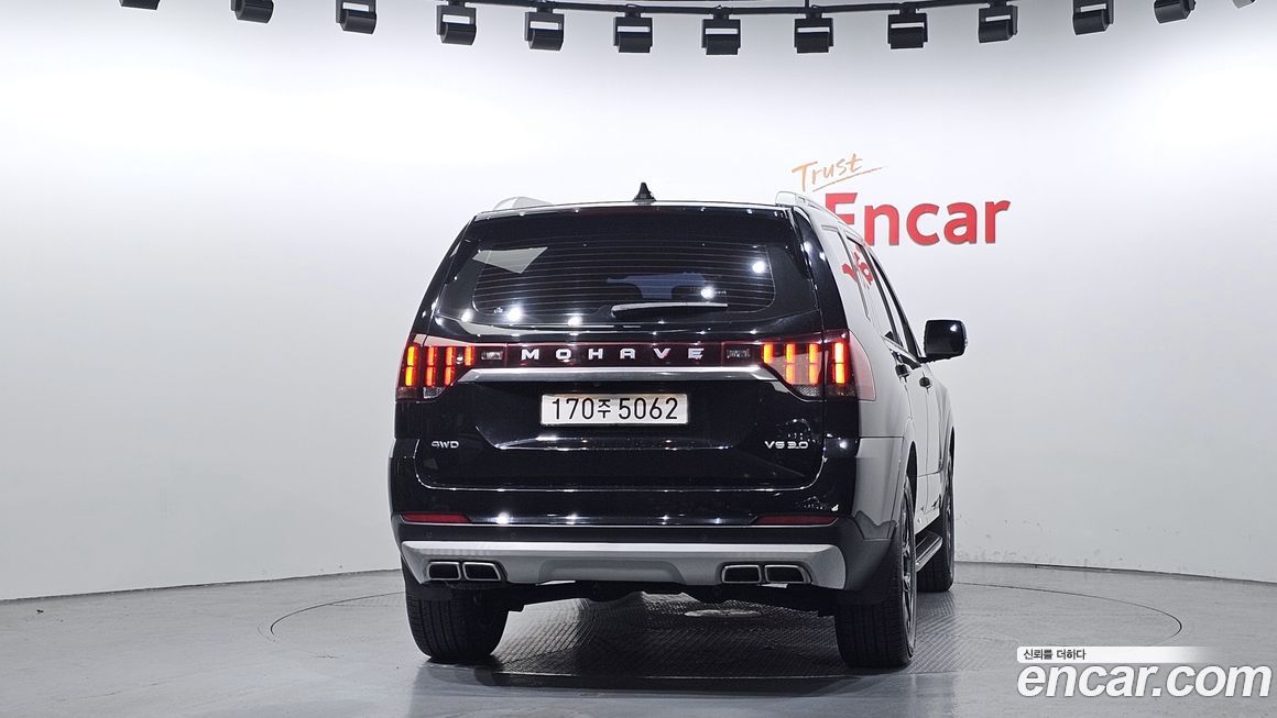 Kia Mohave 2021