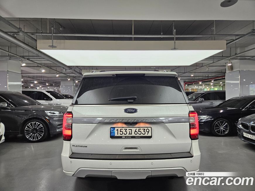 Ford Expedition 2021