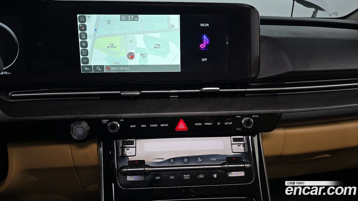 Kia Canival 2023