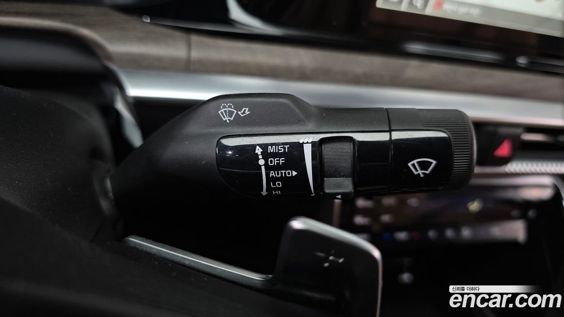 Kia K5 2023