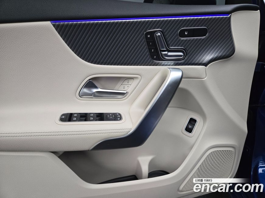 Mercedes-Benz A-Class 2025