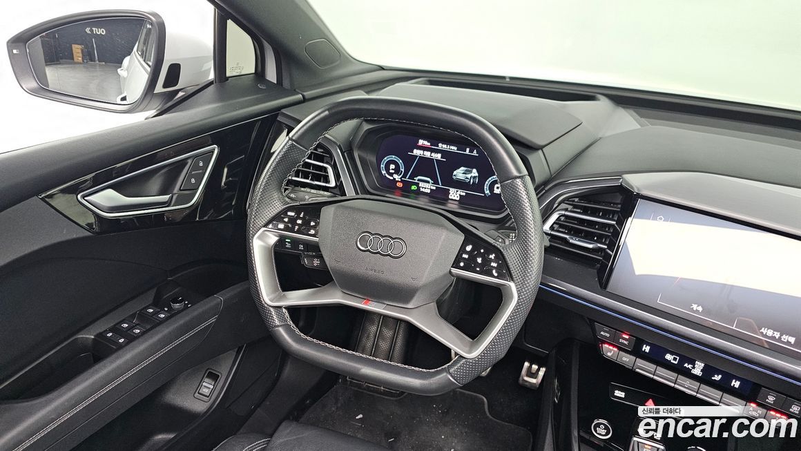 Audi Q4 e-tron 2022