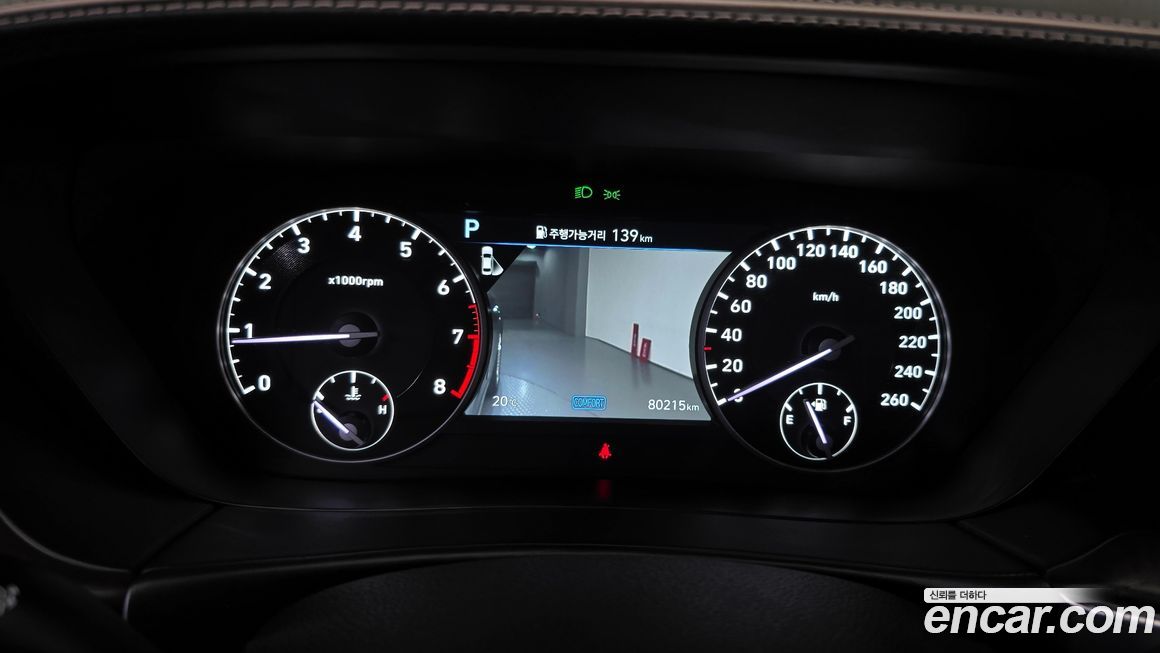 Genesis G90 2019