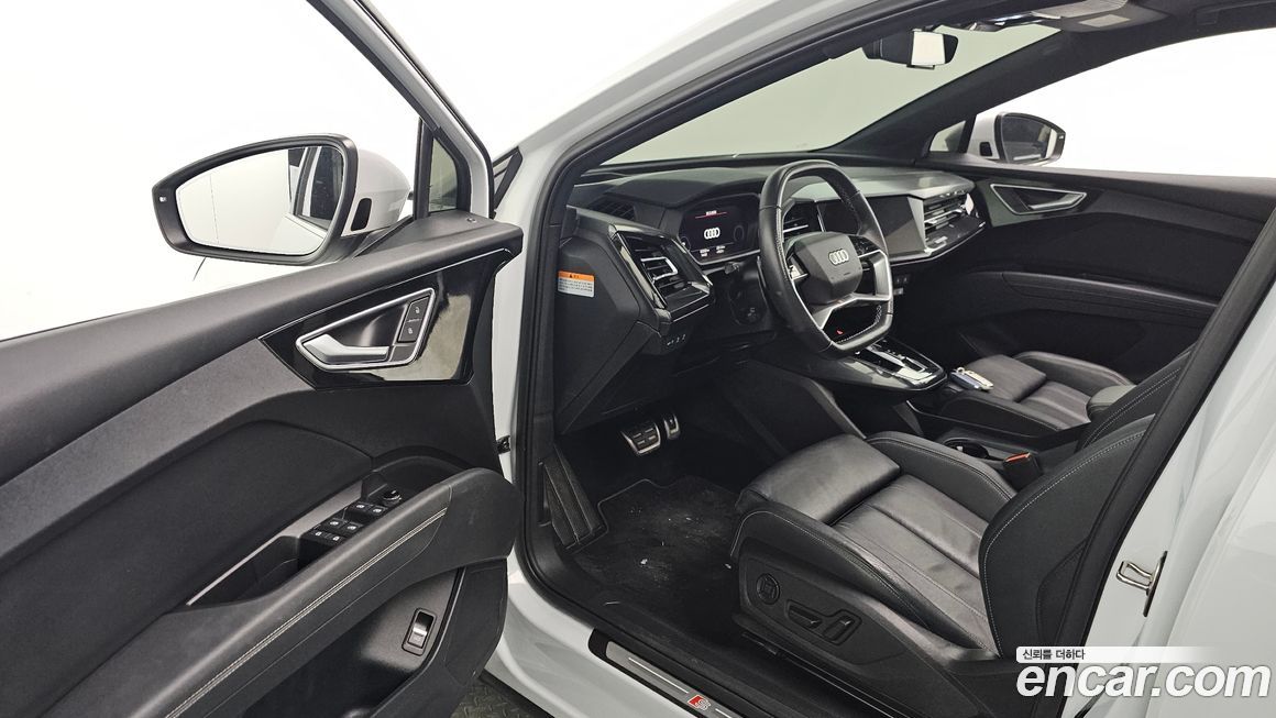 Audi Q4 e-tron 2022