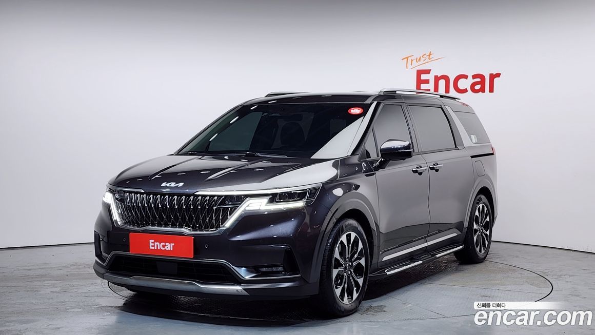 Kia Canival 2023