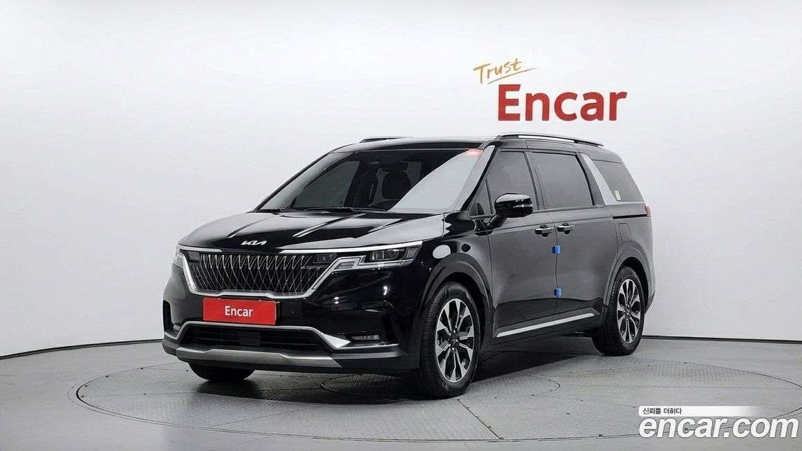 Kia Canival 2023