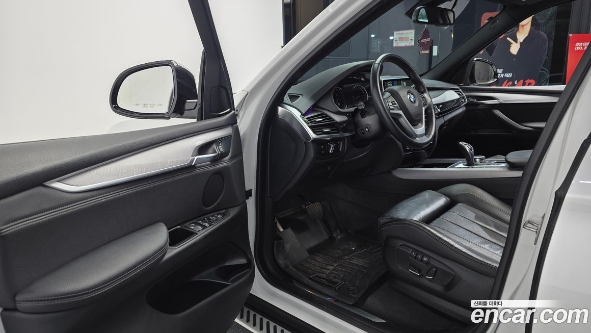BMW X5 2018