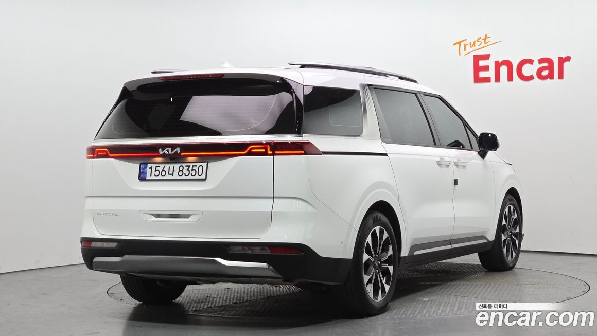 Kia Canival 2023