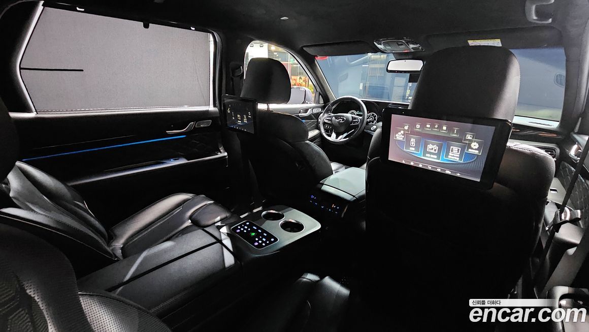 Hyundai Palisade 2022