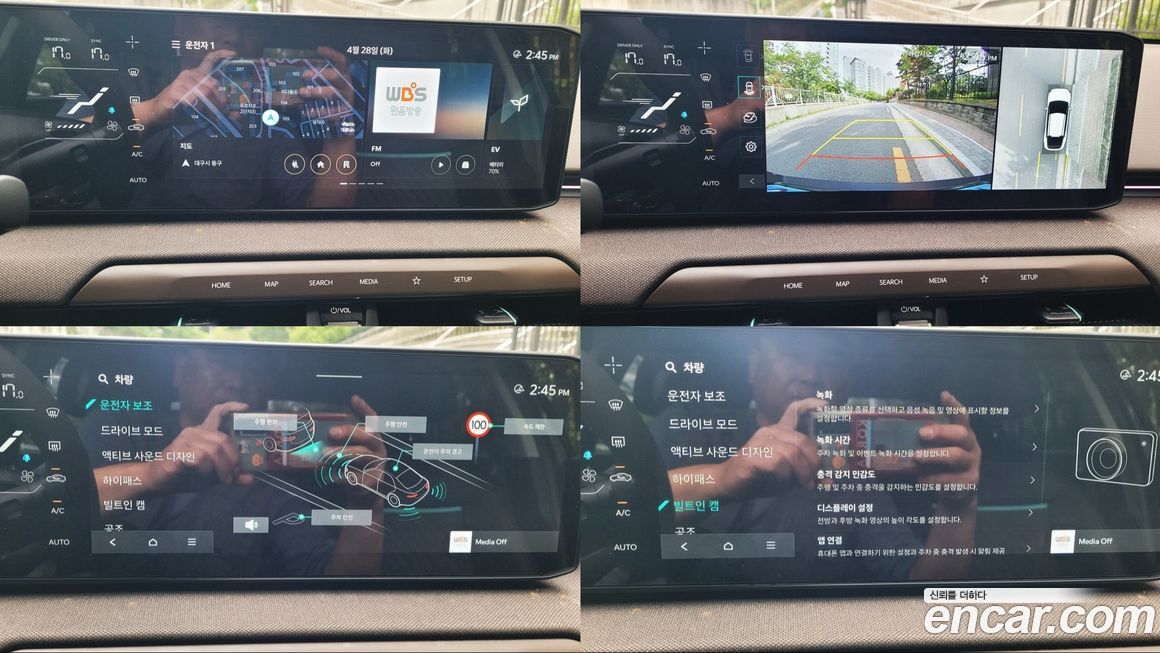 Kia EV4 2026