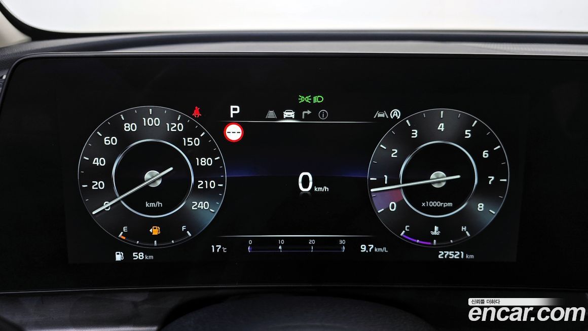 Kia Sportage 2024