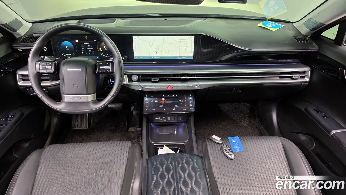 Hyundai Grandeur 2023