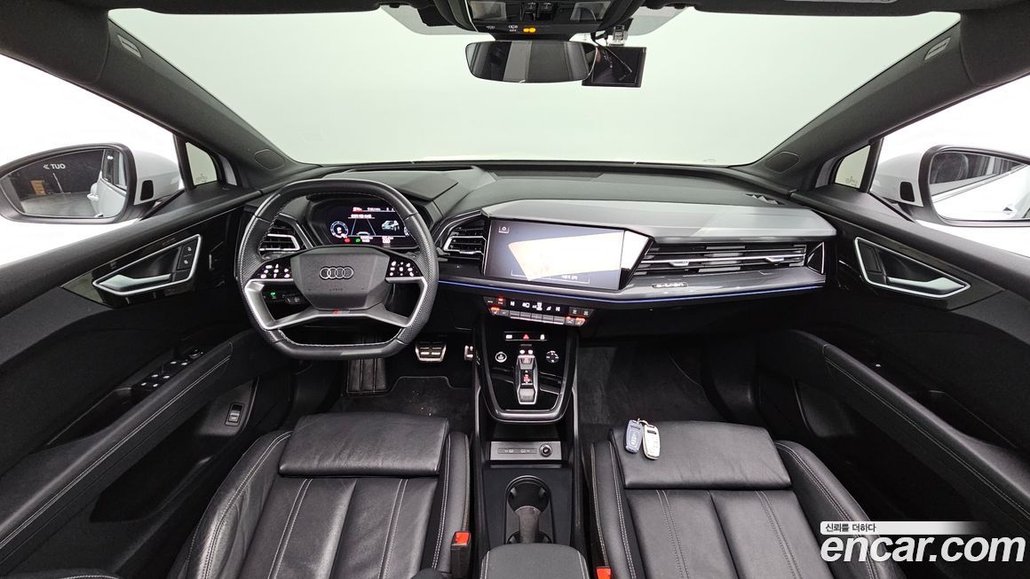 Audi Q4 e-tron 2022