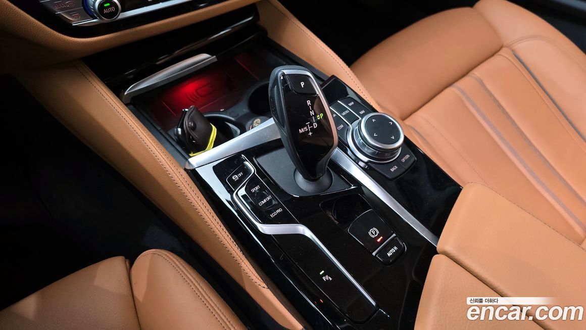 BMW 5-Series 2022