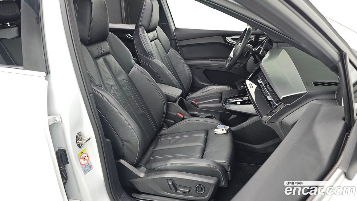Audi Q4 e-tron 2022