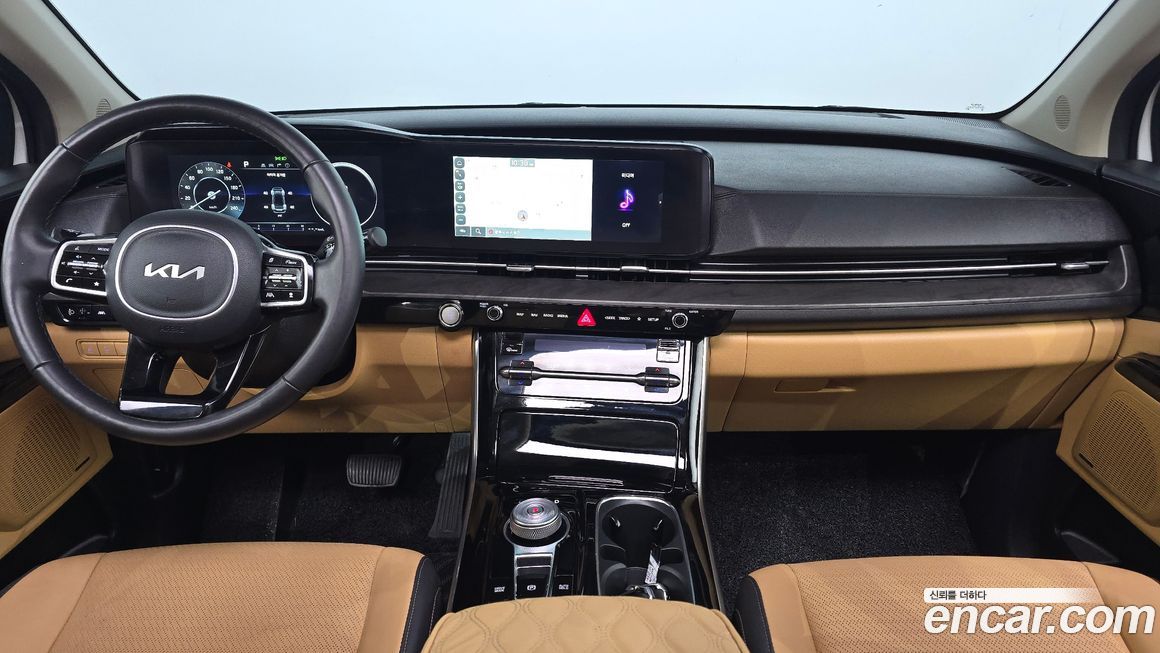 Kia Canival 2023