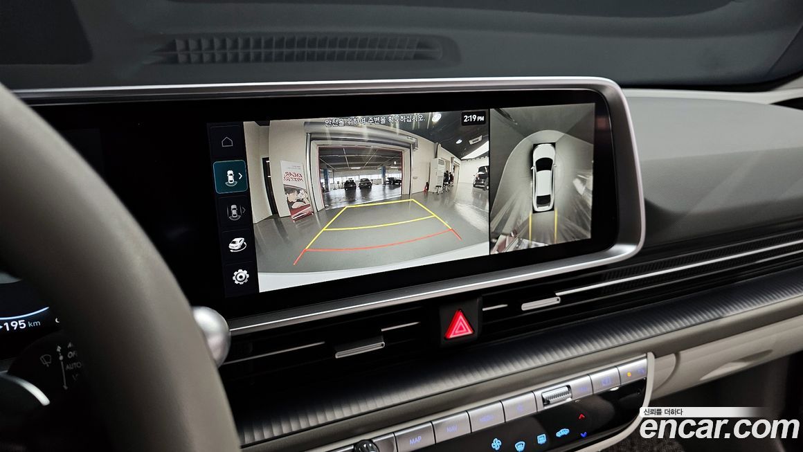 Hyundai Ioniq6 2023