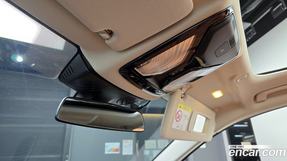 BMW 5-Series 2022